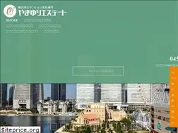 Sites similar to yamayuri-estate.co.jp