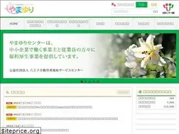 Sites similar to yamayuri-sc.org