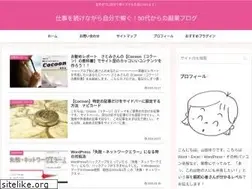 Sites similar to yamayuri58.com