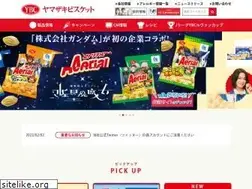 Sites similar to yamazaki-biscuits.co.jp