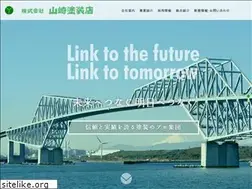 Sites similar to yamazaki-con.jp
