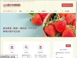 Sites similar to yamazaki-consul.com
