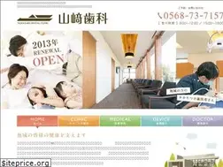 Sites similar to yamazaki-d-c.com