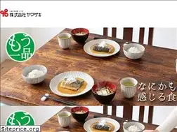 Sites similar to yamazaki-grp.com