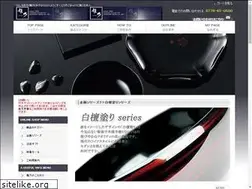 Sites similar to yamazaki-j.co.jp