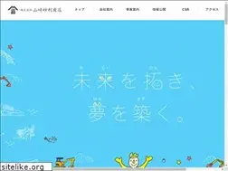Sites similar to yamazaki-jari.co.jp