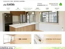 Sites similar to yamazaki-k.biz