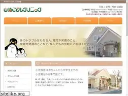 Sites similar to yamazaki-kids.net