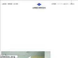 Sites similar to yamazaki-kk.jp