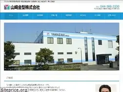 Sites similar to yamazaki-mold.co.jp