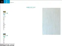 Sites similar to yamazaki-noen.com