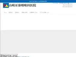 Sites similar to yamazaki-orl.com