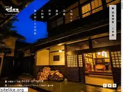 Sites similar to yamazaki-r.co.jp