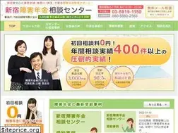 Sites similar to yamazaki-romu.com