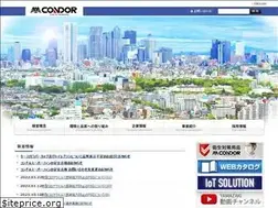 Sites similar to yamazaki-sangyo.co.jp
