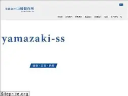 Sites similar to yamazaki-ss.co.jp