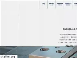 Sites similar to yamazaki-ss.net