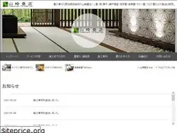 Sites similar to yamazaki-tatami.com