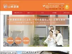 Sites similar to yamazaki-tosou-no1.com