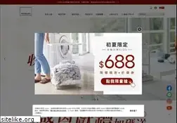 Sites similar to yamazaki.com.tw