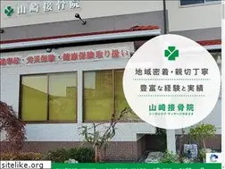 Sites similar to yamazaki1000.com