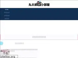 Sites similar to yamazaki26.jp
