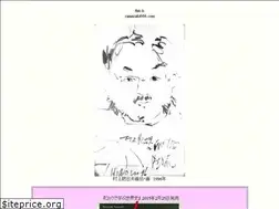 Sites similar to yamazaki666.com