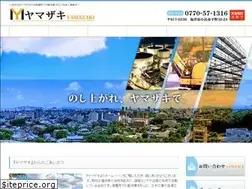 Sites similar to yamazaki8.jp