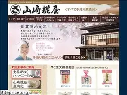 Sites similar to yamazakikoujiya.com