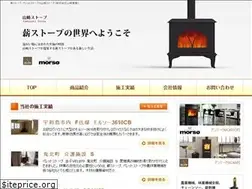 Sites similar to yamazakinouki.com