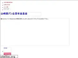 Sites similar to yamazakipan-nenkinkikin.jp