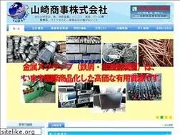 Sites similar to yamazakishouji.com