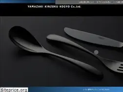 Sites similar to yamazakitableware.co.jp