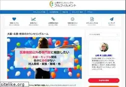 Sites similar to yamazakitakashi.net
