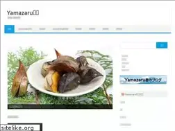 Sites similar to yamazaru-nouen.com