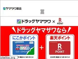 Sites similar to yamazawa-drg.co.jp