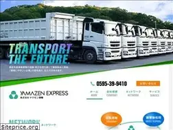 Sites similar to yamazen-express.com