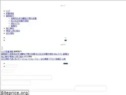 Sites similar to yamazen-inuyama.co.jp