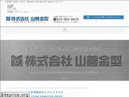 Sites similar to yamazen-k.com