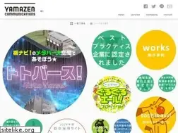 Sites similar to yamazen-net.co.jp