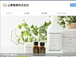 Sites similar to yamazen-pharm.co.jp