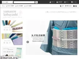 Sites similar to yamazen-style.com