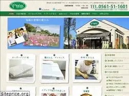 Sites similar to yamazen1930.jp