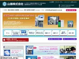 Sites similar to yamazenc.co.jp