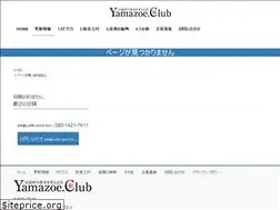 Sites similar to yamazoe.club