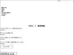 Sites similar to yamazoekanko.jp