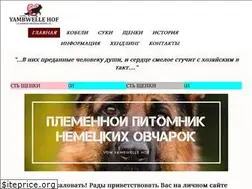 Sites similar to yamb.jimdo.com