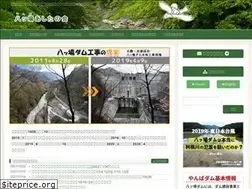 Sites similar to yamba-net.org