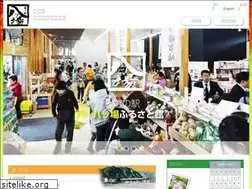 Sites similar to yambamichinoeki.com