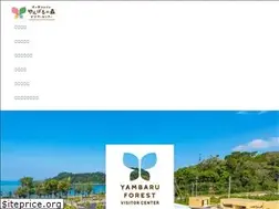 Sites similar to yambaru-vc.com